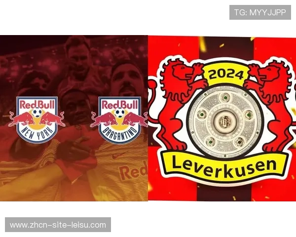 莱比锡红牛主场1-3不敌勒沃库森，赛季主场首败