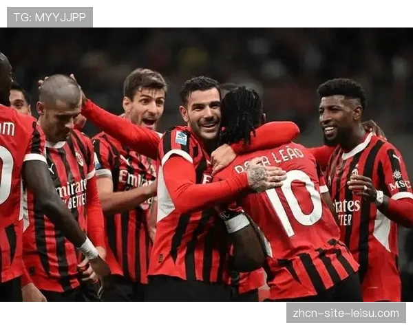 快讯：AC米兰半场3-0领先乌迪内斯，莱奥替补登场传射